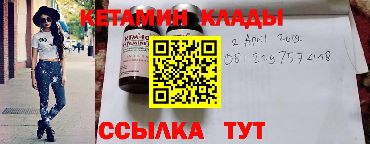 ГАШ  Вход с VPN  Каннабис  Трёхгорный  Героин  Купить закладку  МЕТ  ГАШ  Меф МЯУ МЯУ кристаллы 