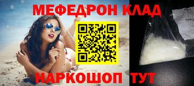 mdma Пушкино