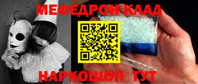 a pvp Пугачёв