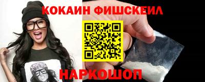 бутират Пыть-Ях