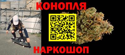 mdma Пушкино