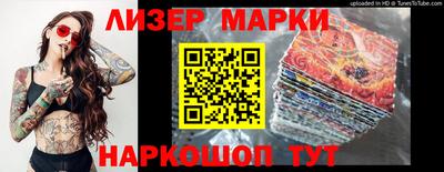 mdma Пушкино