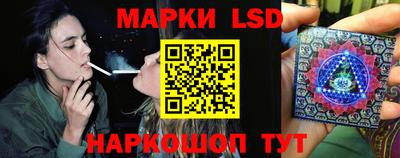 mdma Пушкино
