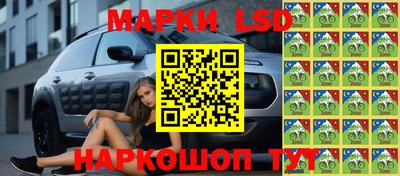 mdma Пушкино