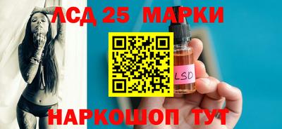 mdma Пушкино