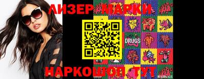 mdma Пушкино