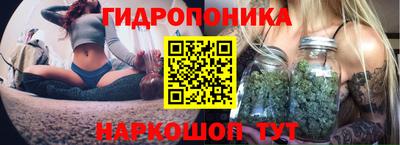 mdma Пушкино