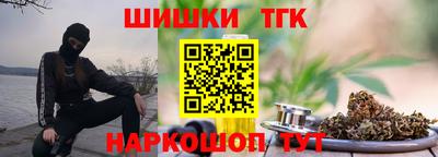 a pvp Пугачёв