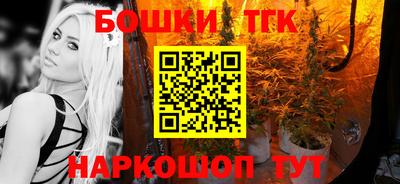 a pvp Пугачёв