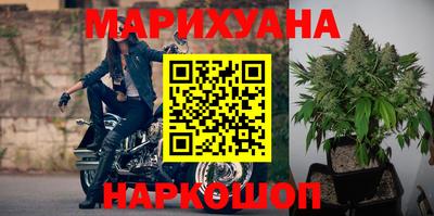 mdma Пушкино