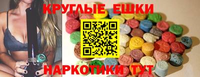 mdma Пушкино
