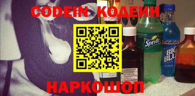 mdma Пушкино