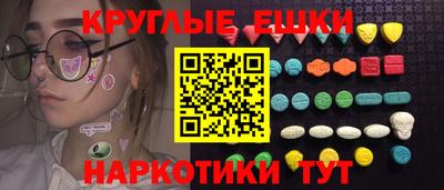 a pvp Пугачёв