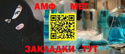 a pvp Пугачёв