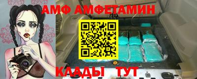 mdma Пушкино