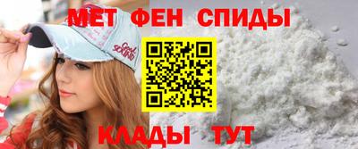 mdma Пушкино