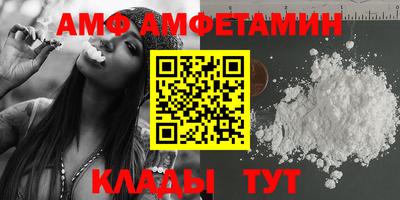 mdma Пушкино