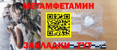 mdma Пушкино