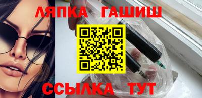 mdma Пушкино