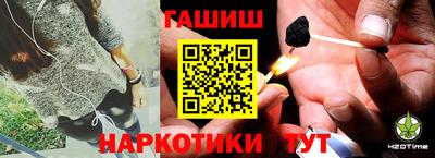 mdma Пушкино