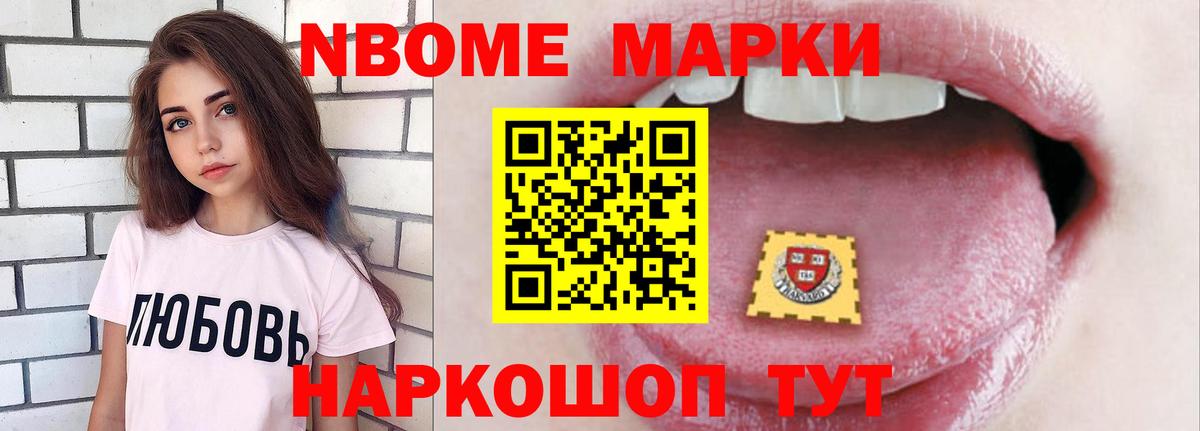 Лсд 25 экстази кислота Трёхгорный